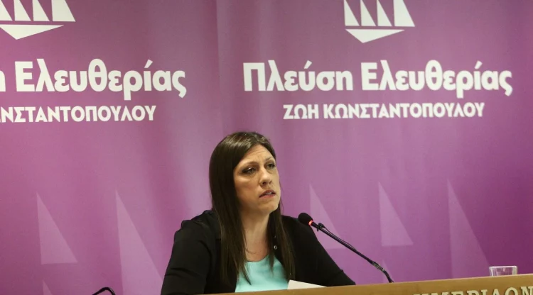 Η Πλεύση Ελευθερίας στηρίζει τη σύσταση και Εξεταστικής και Προανακριτικής Επιτροπής