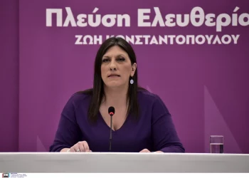 Μετά από τις πράξεις της, η Ζωή Κωνσταντοπούλου απαντάει στα ερωτήματα για την Αριστερά και τους πραγματικούς Αριστερούς και με το απόσταγμα της ψυχής της