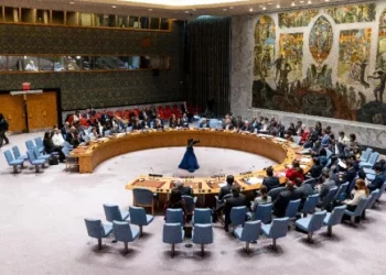 ΟΗΕ: Βέτο των ΗΠΑ στο ψήφισμα του Συμβουλίου Ασφαλείας για κατάπαυση πυρός στη Γάζα