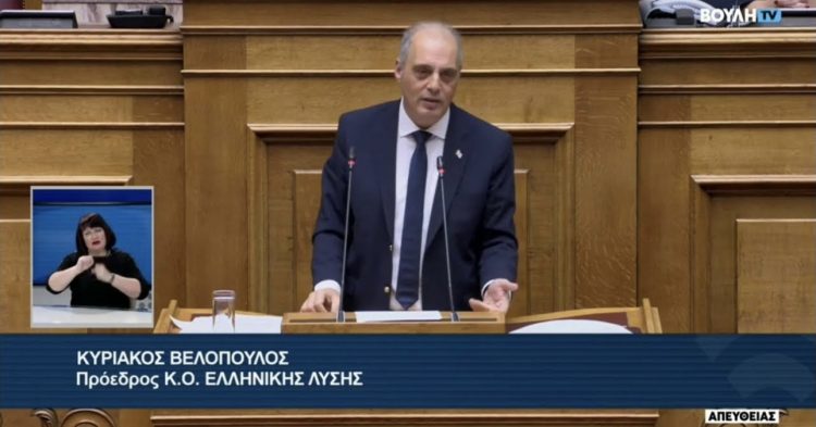 Κυριάκος Βελόπουλος: «Η Ελληνική Λύση λέει “όχι” στον προϋπολογισμό που είναι κομμένος στα μέτρα των ολιγαρχών κα επειδή ο κ. Χατζηδάκης είναι ή μη γνωρίζων ή ψεύτης»