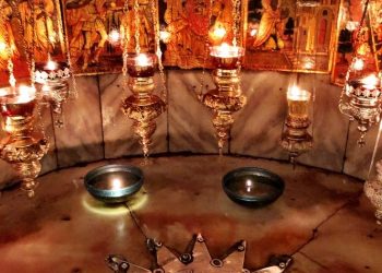 Αρχιμανδρίτης Νικόδημος: «Ας κάνουμε την καρδιά μας μία φάτνη γεμάτη αγάπη, για να νιώσουμε τη γέννηση του Ιησού Χριστού μας»