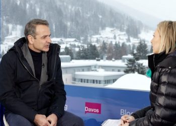 Κυριάκος Μητσοτάκης στο Bloomberg: Το 2024 θα είναι μια πολύ καλή χρονιά για την ελληνική οικονομία (βίντεο)