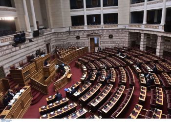 Στην Oλομέλεια της Βουλής η επιστολική ψήφος