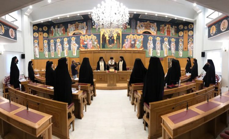 Νομοσχέδιο για ομόφυλα ζευγάρια: Συνεδριάζει η Ιερά Σύνοδος της Ιεραρχίας της Εκκλησίας