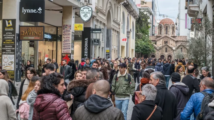 Συμβούλιο της Επικρατείας: Δεν αλλάζει το επώνυμο επειδή είναι… κακόηχο