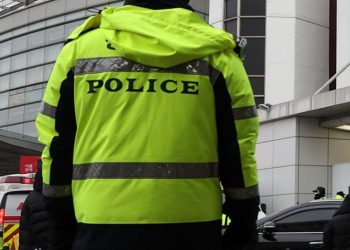 Νότια Κορέα: Γυναίκα βουλευτής δέχθηκε επίθεση