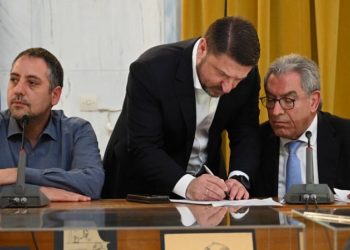 Εξελέγη το νέο προεδρείο του περιφερειακού συμβουλίου Αττικής