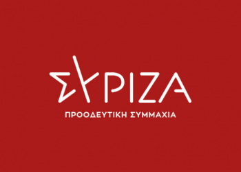 ΣΥΡΙΖΑ: Αντιπολιτεύονται την αντιπολίτευση αντί να αντιμετωπίσουν τα προβλήματα των αγροτών