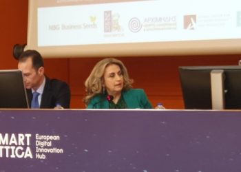Σοφία Εφραίμογλου: Άλμα στον χώρο της καινοτομίας και της επιχειρηματικότητας στην Ελλάδα τα τελευταία χρόνια