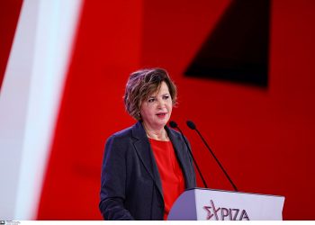 Όλγα Γεροβασίλη: Το συνέδριο «καταψήφισε» την πρόταση Κασσελάκη