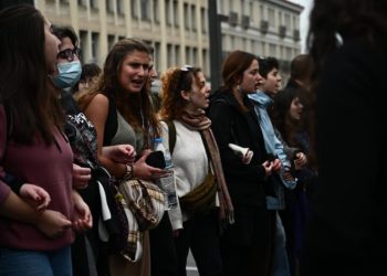 Ολοκληρώθηκε το πανεκπαιδευτικό συλλαλητήριο στο κέντρο της Αθήνας – Κανονικά η κυκλοφορία των οχημάτων