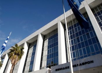 Άρειος Πάγος: Το Ψήφισμα του Ευρωκοινοβουλίου αποτελεί ευθεία και ανεπίτρεπτη παρέμβαση στη Δικαιοσύνη