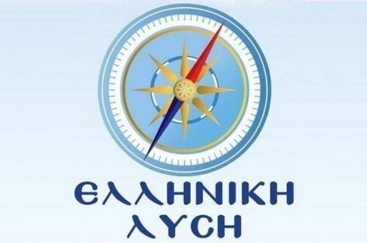 Ελληνική Λύση: Η προκλητική δήλωση του πρωθυπουργού για τα προβλήματα των αγροτών δικαιώνει πλήρως τις διεκδικήσεις τους