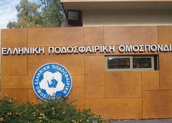 Η ΕΠΟ ζήτησε από τη Super League αναβολή της 2ης αγωνιστικής των play off για καλύτερη προετοιμασία της Εθνικής