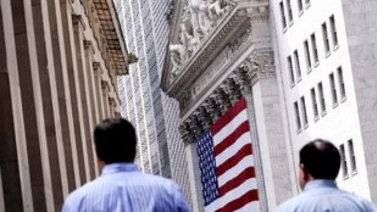 ΗΠΑ: Η Fed διατηρεί τα επιτόκιά της, δεν προβλέπει ακόμη τη μείωσή τους