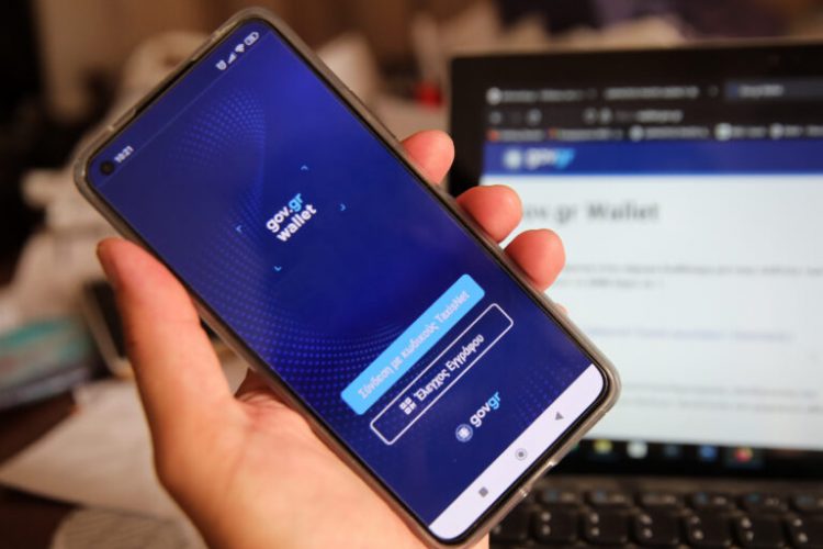 Δ. Παπαστεργίου: Έρχεται νομοσχέδιο για πιο ασφαλές διαδικτυακό περιβάλλον