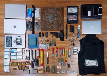 Σύλληψη πρώην ηγετικού στελέχους των «Πυρήνων της Φωτιάς»