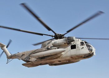 ΗΠΑ: Στρατιωτικό ελικόπτερο συνετρίβη στην Καλιφόρνια, αγνοείται η τύχη πέντε πεζοναυτών