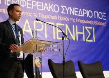 Γιάννης Χατζής: Επιτακτική ανάγκη η κατάρτιση γενναίου προγράμματος επιδότησης για τα μικρά ξενοδοχεία από το υπ. Aνάπτυξης