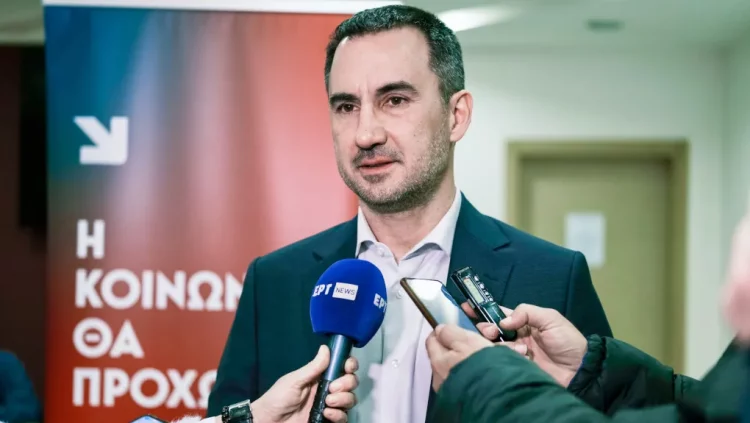 Νέα Αριστερά: Εκδήλωση με θέμα «Υπερασπιζόμαστε το Δημόσιο Πανεπιστήμιο, υπερασπιζόμαστε το μέλλον»