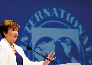 ΔΝΤ: Σίγουρη δηλώνει η Γκεοργκίεβα για τις παγκόσμιες οικονομικές προοπτικές παρά τις αβεβαιότητες