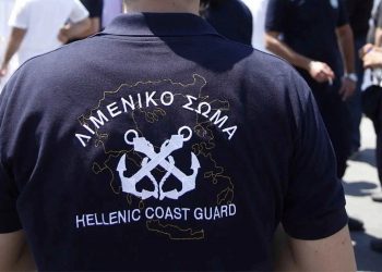Ηράκλειο: Ελεύθερος με περιοριστικούς όρους ο αξιωματικός του Λιμενικού που κατηγορείται για δωροληψία