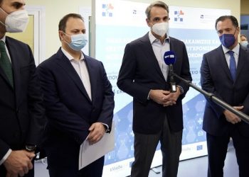 Κυριάκος Μητσοτάκης: Ποιοτικές υποδομές στο ΕΣΥ και αξιοποίηση των ευρωπαϊκών πόρων