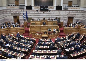 Αρχίζει σήμερα στην Ολομέλεια η συζήτηση για τα μη κρατικά πανεπιστήμια