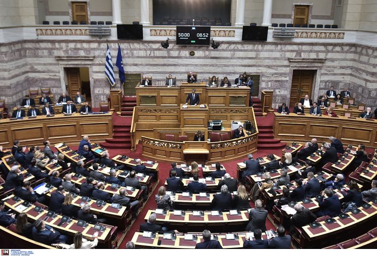 Αρχίζει σήμερα στην Ολομέλεια η συζήτηση για τα μη κρατικά πανεπιστήμια