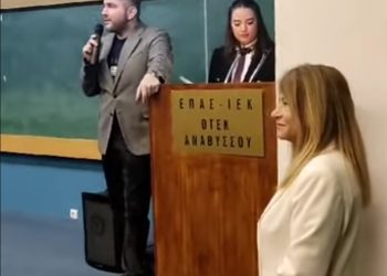 Στο πλευρό των σπουδαστών της Σχολής Τουριστικών Επαγγελμάτων Αναβύσσου, ο captain Γιώργος Βάλλης (βίντεο)