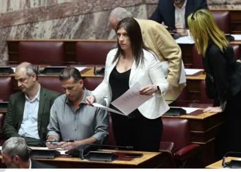 Πλεύση Ελευθερίας: 8 μήνες δίπλα σου άπειρες στιγμές στη Βουλή (Video)