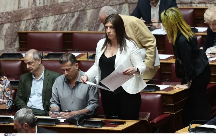 Πλεύση Ελευθερίας: 8 μήνες δίπλα σου άπειρες στιγμές στη Βουλή (Video)