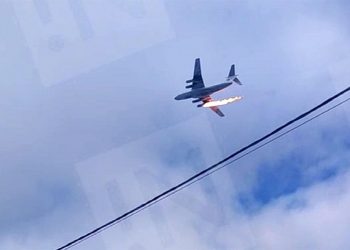 Συντριβή μεταγωγικού αεροσκάφους με 15 επιβαίνοντες κοντά στη Μόσχα