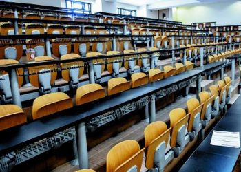 Βουλή: Δεκτό από την αρμόδια επιτροπή το ν/σ για τα μη κρατικά πανεπιστήμια