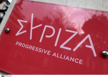 ΣΥΡΙΖΑ-ΠΣ: Η ΝΔ αντιλαμβάνεται ότι δεν μπορεί να κρύβει τις τεράστιες ευθύνες του Κώστα Αχ. Καραμανλή για το έγκλημα των Τεμπών