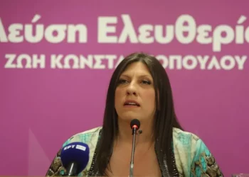 Στηρίζει η Πλεύση Ελευθερίας την πρόταση μομφής κατά της κυβέρνησης για το έγκλημα των Τεμπών κα την επιχείρηση συγκάλυψής του