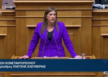 Όταν η Ζωή Κωνσταντοπούλου κατέθετε πρόταση μομφής κατά του Δ. Μαρκόπουλου και οι άλλοι σφύριζαν… κλέφτικα