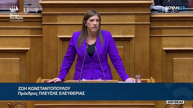 Όταν η Ζωή Κωνσταντοπούλου κατέθετε πρόταση μομφής κατά του Δ. Μαρκόπουλου και οι άλλοι σφύριζαν… κλέφτικα