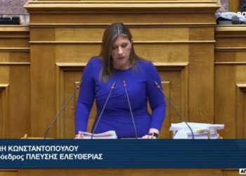 Ζωή Κωνσταντοπούλου: «Και γνώριζαν, και τα συνεννοήθηκαν, και τα συμφώνησαν, και τον κρατάει μια χαρά ο Κώστας Καραμανλής τον Κυριάκο Μητσοτάκη»