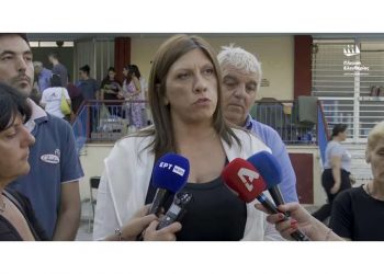 Η Ζωή Κωνσταντοπούλου ξανά στη Λάρισα και στις πληγείσες περιοχές των Τρικάλων