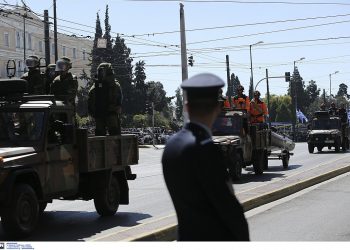Κυκλοφοριακές ρυθμίσεις Κυριακή και Δευτέρα (24-25/3) στην Αθήνα λόγω της στρατιωτικής παρέλασης