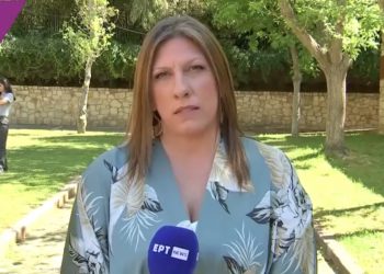 Ο αγώνας για τη Δημοκρατία συνεχίζεται στην εποχή μας και η Ζωή Κωνσταντοπούλου τιμά με τις πράξεις της, όσους σήκωσαν ψηλά τη σημαία της Ελευθερίας, της Κοινωνικής Δικαιοσύνης, της Ανεξαρτησίας (video)