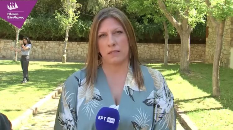 Ο αγώνας για τη Δημοκρατία συνεχίζεται στην εποχή μας και η Ζωή Κωνσταντοπούλου τιμά με τις πράξεις της, όσους σήκωσαν ψηλά τη σημαία της Ελευθερίας, της Κοινωνικής Δικαιοσύνης, της Ανεξαρτησίας (video)