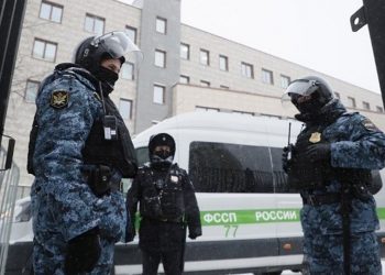 Ρωσία: Η FSB συνέλαβε ακόμη τρία άτομα για την τρομοκρατική επίθεση στη Μόσχα