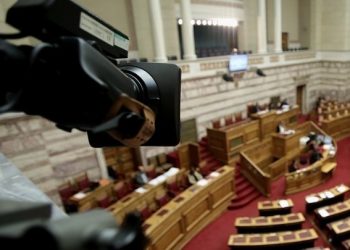 Στις 19 Ιουνίου η δίκη των 11 βουλευτών που εκλέχθηκαν με τους “Σπαρτιάτες”
