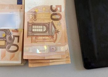 Εξαπατούσαν ηλικιωμένους αποσπώντας μεγάλα χρηματικά ποσά – Σύλληψη μιας 66χρονης