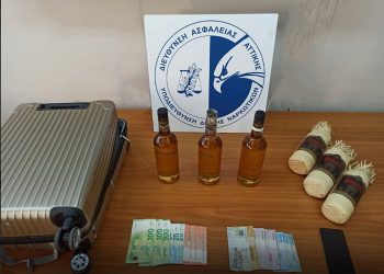 Συνελήφθη στο «Ελευθέριος Βενιζέλος» με 4,8 κιλά υγρής κοκαΐνης από τη Βραζιλία