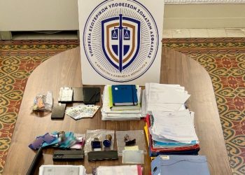 Εξαρθρώθηκαν 2 εγκληματικές οργανώσεις που εξέδιδαν πλαστά έγγραφα σε μετανάστες και μεταβίβαζαν παράνομα ακίνητα