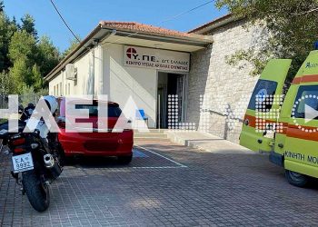 Τραγωδία στην Αρχαία Ολυμπία: Κατέρρευσε άνδρας λίγο πριν τον τερματισμό του «Δρόμου Ολυμπιακής Εκεχειρίας»