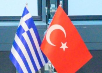 Συνάντηση αντιπροσωπειών Ελλάδας και Τουρκίας για τα Μέτρα Οικοδόμησης Εμπιστοσύνης αύριο στην Αθήνα